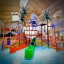 유로스파 | 정선 하이원 워터월드 여행 후기: 강원도 가볼만한곳 할인 꿀팁부터 운영 시설, 온수풀 노천탕 완벽 정리