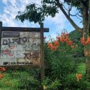 골바위농장 이미지