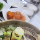 전주식곱배기갈비탕&국밥 이미지