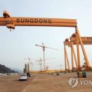 HSG중공업 이미지