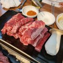 오산 우장군 :: 우리가족 외식 단골메뉴 갈비 맛집