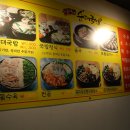 용가네 이미지