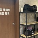 피플짐 이미지
