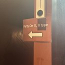 발리노래방건물 | 광주 이색데이트 첨단 메종드온유 파티룸B타입 온수풀 가족들과 보낸 후기