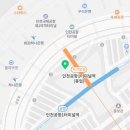 알로 인천공항점 이미지