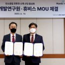 한국산업개발연구원 이미지