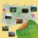 직지길(1) 이미지