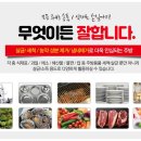 55번길 국수 이미지
