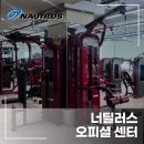와이투짐 Daum카페