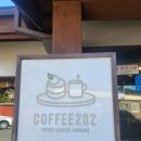 커피 202 | (군산)커피202 방문후기