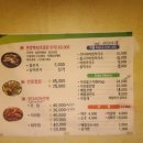 상림민박 이미지