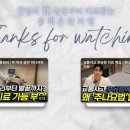 홍제온한의원 이미지