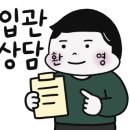 복싱바이러스 구월점 이미지