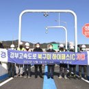 남구미로-3 이미지