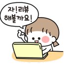 The 호떡 이미지