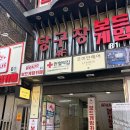 보드게임지도사 | 대전보드게임카페 데이트코스 추천｜더홀릭보드게임카페 대전은행점 무제한 요금제 후기