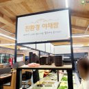 대패생각 하양점 네이버블로그