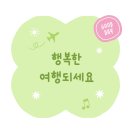 2067 | 메리톤 스위트 채스우드 내돈내산 후기 | 고층 객실에서 본 시드니 뷰 &amp; 넓은 룸 컨디션