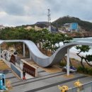 변산관광안내소 이미지