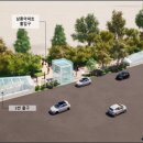 동춘역 4번출구 이미지