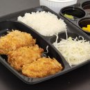 구름카츠 - 미추홀구 인하로67번길 5 | 저온숙성 구름카츠 & 마제소바 로스카츠 배달 후기
