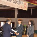 이서중학교 이미지