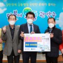 구두수선대 이미지