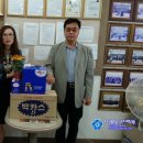 갑부부동산중개사무소 네이버블로그