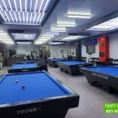 다산 당구장 이미지