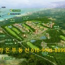 라온제주 이미지