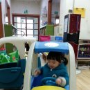 은방울 어린이집