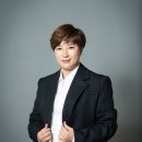 참견아카데미 | [박세리섭외] 진짜 도전은 지금도 계속된다