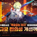 세븐스포츠라인 이미지