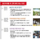 소태문화회관 이미지