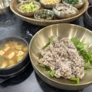 청보리골 이미지