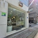 비하계룡2차경로당 | [청주/비하동] 청주 타르트 맛집, 디저트 카페 어거스트나인 다녀오다
