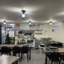 양곡식당 - 창원시 성산구 | 양곡식당
