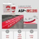 (주)에이치에스디