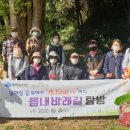 화전도서관 이미지