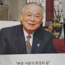 서원석 이미지