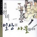 재도 이미지