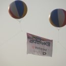 임항선그린웨이 이미지