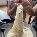 한메소머리곰탕 이미지