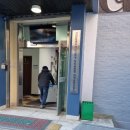 한국항공고등학교 | [레이저마킹기] LF-20 / 레이저마킹기 한국항공고 납품현장 (주)레전스