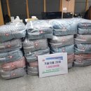 개금2동-6 이미지