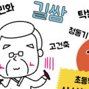 박물관투어 이미지