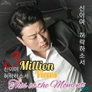 지금이순간 네이버블로그