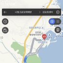 해변활어횟집