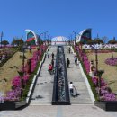 가곡8공원 이미지