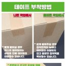 한신케미칼